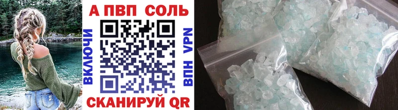 Продажа наркотиков Курлово Кокаин МАРИХУАНА Псилоцибиновые грибы Гашиш МЕФ