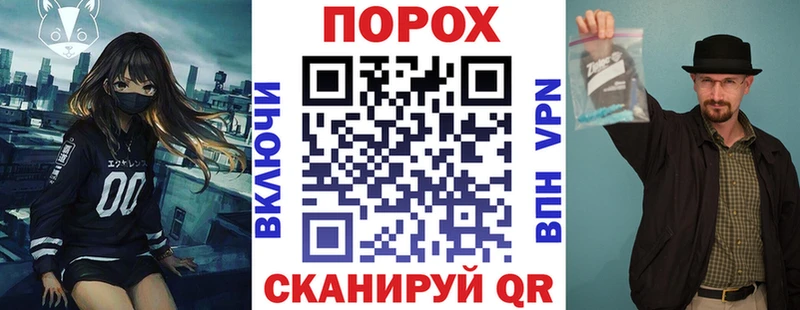 АМФ Premium  MEGA зеркало  дарк нет формула  Курлово 