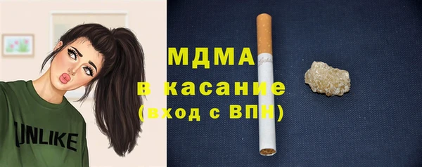гашиш Алзамай