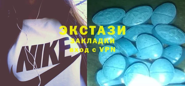 ПСИЛОЦИБИНОВЫЕ ГРИБЫ Козловка