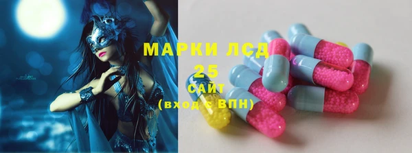 гашиш Алзамай