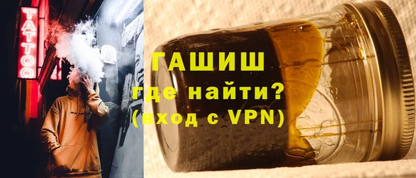 гашиш Алзамай
