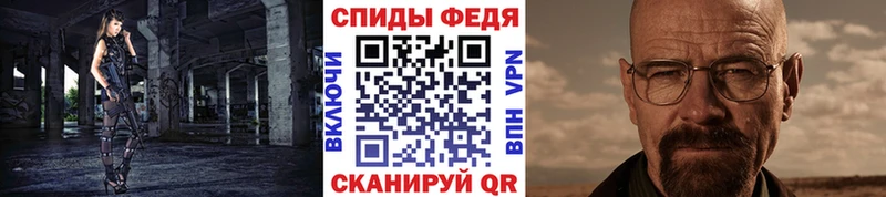 МЕТАМФЕТАМИН витя  Курлово 